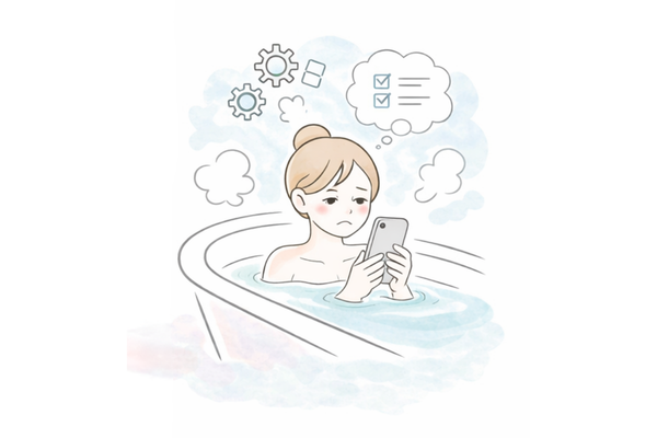 入浴中にスマートフォンを見て脳が休まらず疲れが取れない様子のイラスト